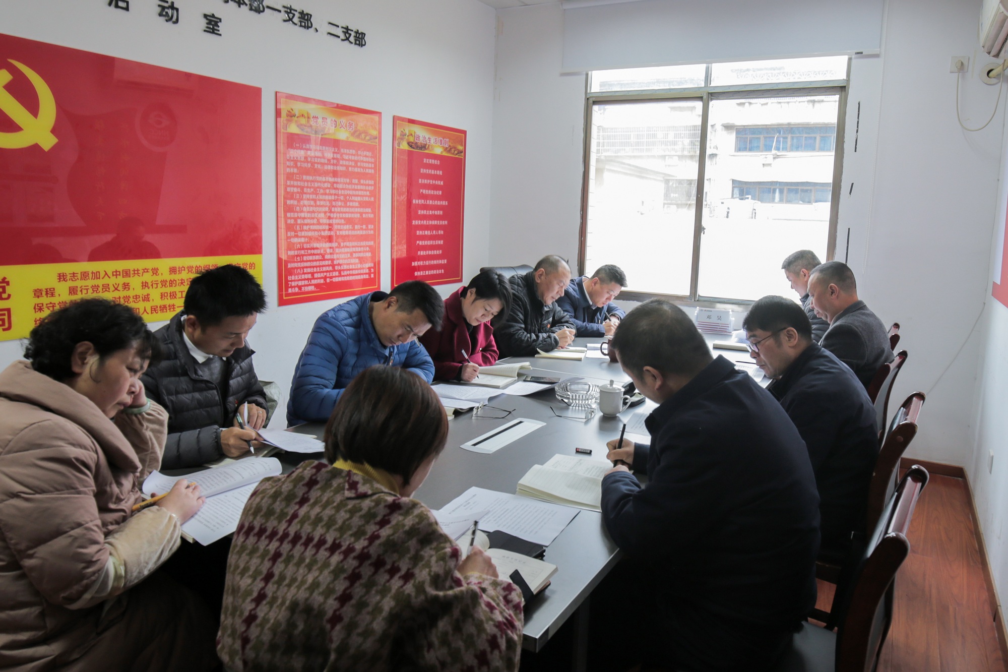 11月24日，長江分公司黨委學(xué)習(xí)貫徹黨的十九屆五中全會(huì)精神.JPG