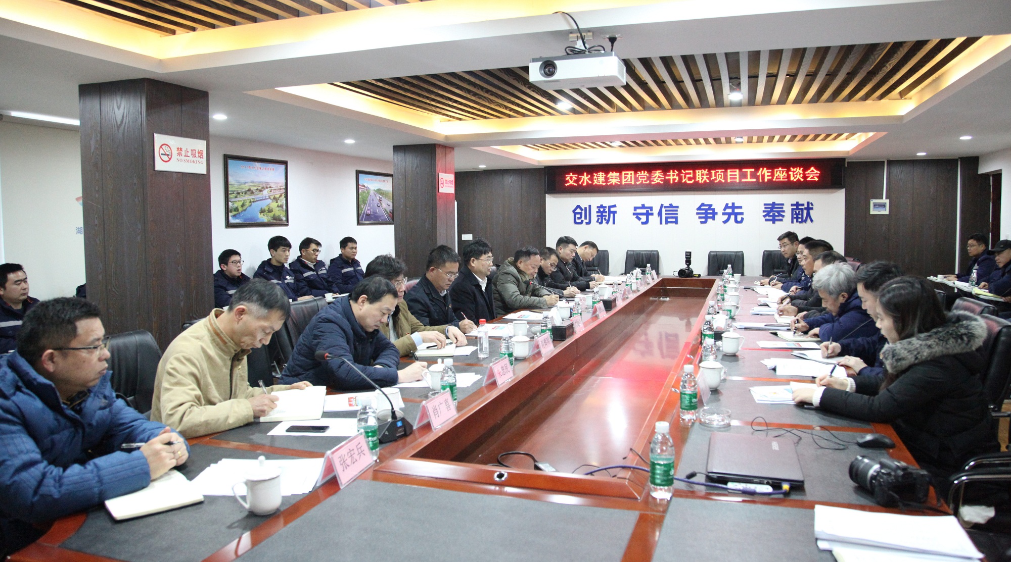 方聯(lián)民書記聯(lián)項(xiàng)目IMG_7542_副本.jpg