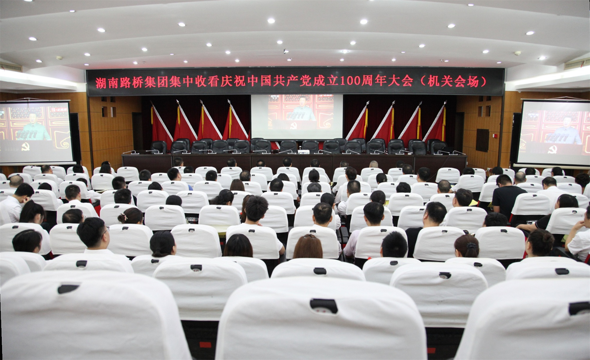 1機(jī)關(guān)會(huì)場(chǎng)IMG_6119_副本.jpg