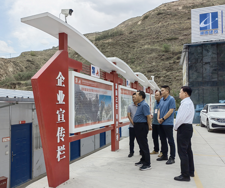 照片：公航旅集團石培榮調(diào)研蘭永臨2標.jpg
